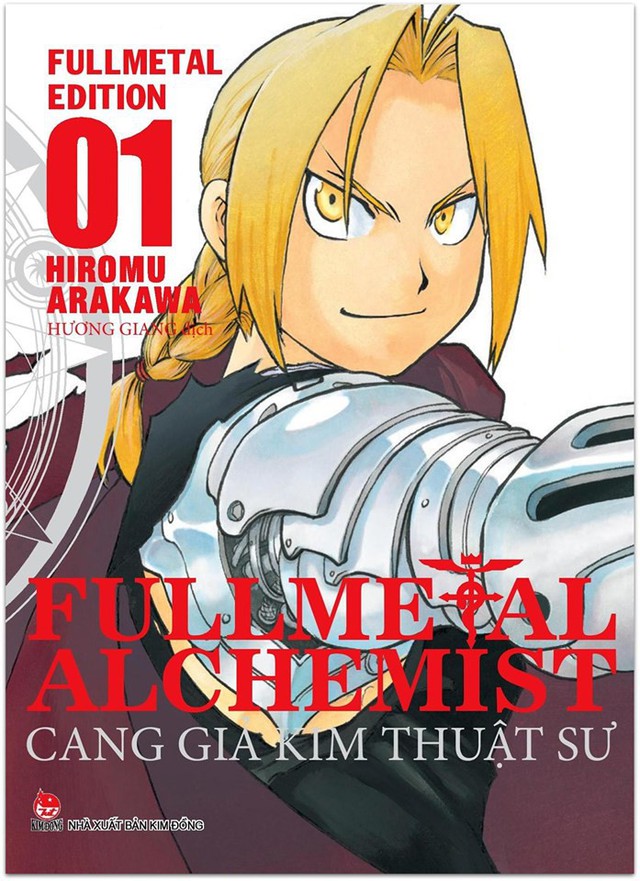 Fullmetal Alchemist – Cang Giả Kim Thuật Sư bản đặc biệt: Ấn phẩm manga chất lượng không thể bỏ qua trong mùa thu này! - Ảnh 2.
