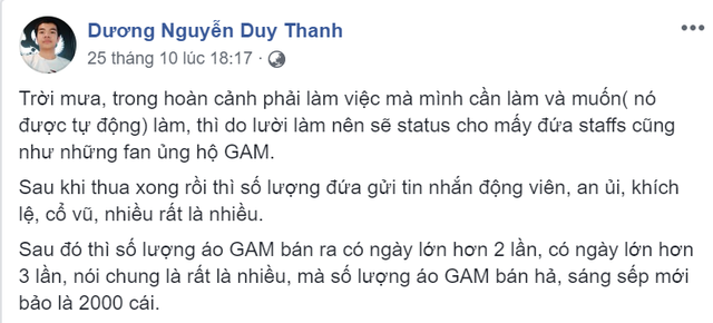 LMHT: HLV Tinikun khoe cọc tiền bán áo đấu của GAM, cho rằng sau thất bại tại CKTG áo bán được nhiều hơn - Ảnh 2.