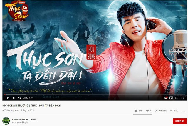 Có hát là có quà! Tổng giá trị tới 300 triệu VNĐ dành cho những ai cover ca khúc “Thục Sơn Ta Đến Đây” - Ảnh 1.