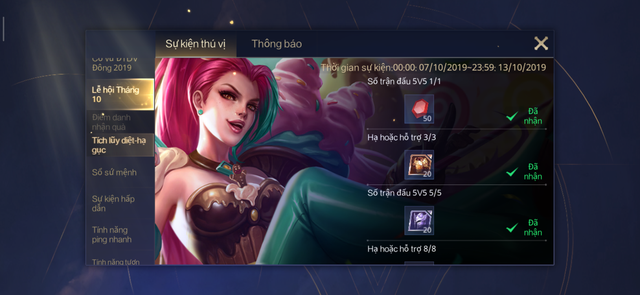 Liên Quân Mobile: Garena lại tặng FREE hàng trăm mảnh tướng/skin nhưng menu đổi giữ nguyên - Ảnh 2.