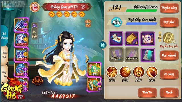 Giang Hồ Hoàng Kim: MMORPG tràn ngập thị trường nhưng vị vua của thẻ tướng kiếm hiệp Kim Dung thì chỉ có một mà thôi! - Ảnh 3.