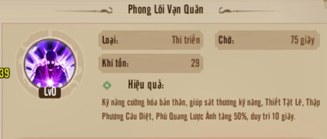 Bí kíp độc bá thiên hạ cùng môn phái Đường Môn: Từ tân thủ trở thành sát thủ - Ảnh 10.