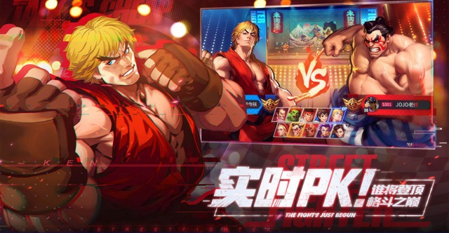 Street Fighter Duel - Game mobile thẻ tướng làm người chơi nhớ tới Quyền Vương 98 - Ảnh 3.