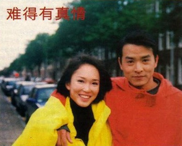 Cặp đôi “Dương Quá - Cô Cô hạnh phúc nhất màn ảnh”: 20 năm yêu nhau từ trong phim ra ngoài đời - Ảnh 3.