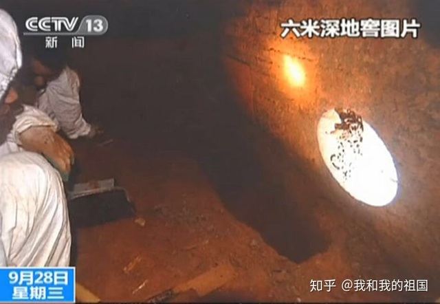 Ly kỳ vụ án đào hầm bắt cóc các cô gái trẻ ở Hà Nam, Trung Quốc - Ảnh 6.