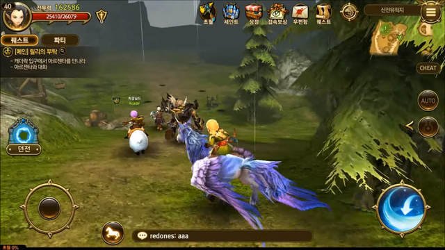 Siêu phẩm World of Dragon Nest sắp ra mắt tại Đông Nam Á, quá là ngọt - Ảnh 4.