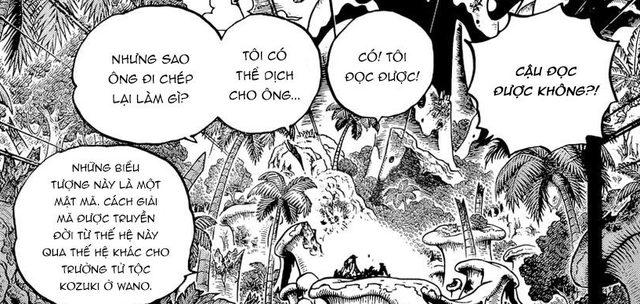 One Piece: Nếu không có Oden thì Gol D. Roger sẽ không thể nào tìm thấy kho báu và trở thành Vua Hải Tặc - Ảnh 3.
