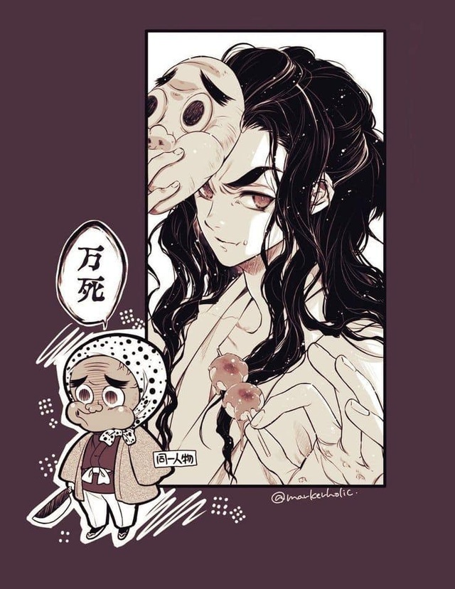 Phát sốt khi chàng thợ rèn Hotaru Haganezuka trong Kimetsu no Yaiba khoe mặt điển trai và body cơ bắp - Ảnh 8.