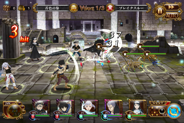 Xuất hiện tựa game mobile nhập vai siêu hot Black Clover Phantom Knights  - Ảnh 3.