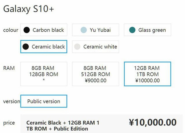 Samsung Galaxy S10+ bản vỏ gốm với 12GB RAM + 1TB lộ giá bán tại Trung Quốc, khoảng 34,3 triệu đồng - Ảnh 1.