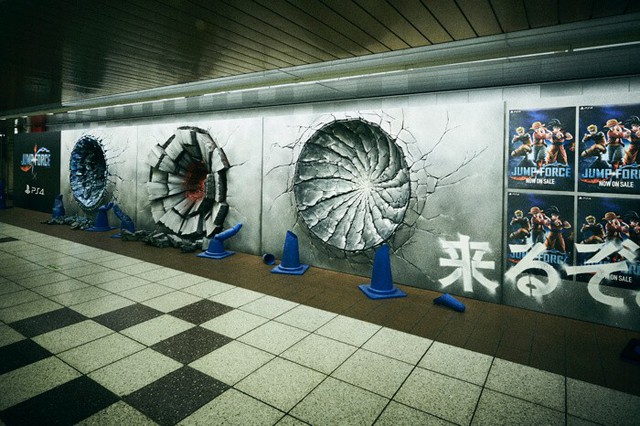 Đang yên đang lành, Goku, Naruto, Luffy rủ nhau đấm sập tường ga tàu điện ngầm Tokyo - Ảnh 1.