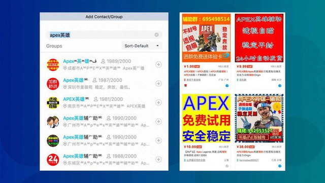 Cũng giống PUBG, phần mềm hack Apex Legends được bán đầy chợ online Trung Quốc, bảo sao mà không nát - Ảnh 2.