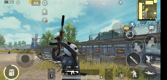 5 mẹo ghìm tâm chuẩn trong PUBG Mobile mà không cần chuột Fuhlen 120k - Ảnh 1.