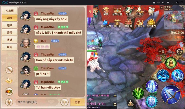 Game thủ Việt sừng sững trên BXH Hàn Quốc chỉ sau 3 tiếng mở server, biết danh tính ai cũng phải thốt lên: Huyền thoại! - Ảnh 28.