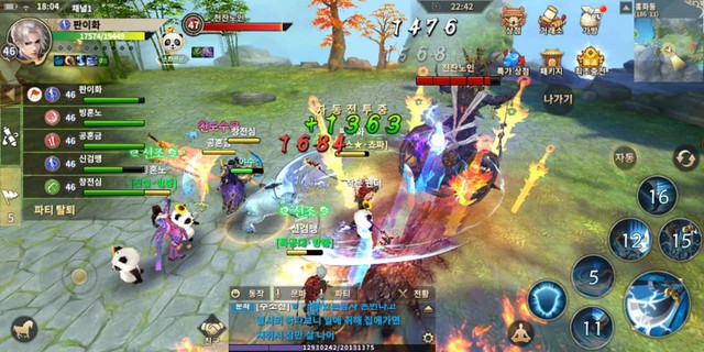 Game thủ Việt sừng sững trên BXH Hàn Quốc chỉ sau 3 tiếng mở server, biết danh tính ai cũng phải thốt lên: Huyền thoại! - Ảnh 17.