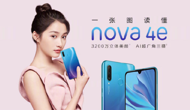 Huawei Nova 4e ra mắt, màn hình 6.15 inch, chip Kirin 710, 3 camera sau, camera trước 32MP, giá từ 6,9 triệu đồng - Ảnh 1.