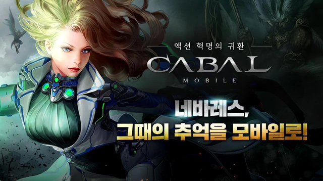Những nhận xét đầu tiên về Cabal Mobile: Gameplay nhập vai ấn tượng - Ảnh 1.