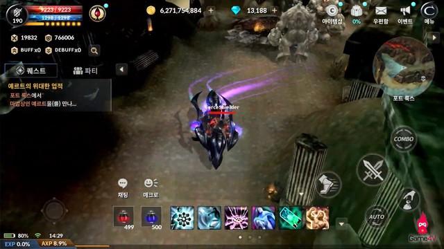 Những nhận xét đầu tiên về Cabal Mobile: Gameplay nhập vai ấn tượng - Ảnh 3.