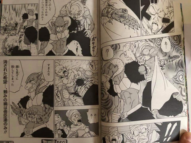 Những hình ảnh mới nhất trong Dragon Ball Super chap 46 cho thấy Goku và Vegeta đã bất lực trước Moro - Ảnh 5.