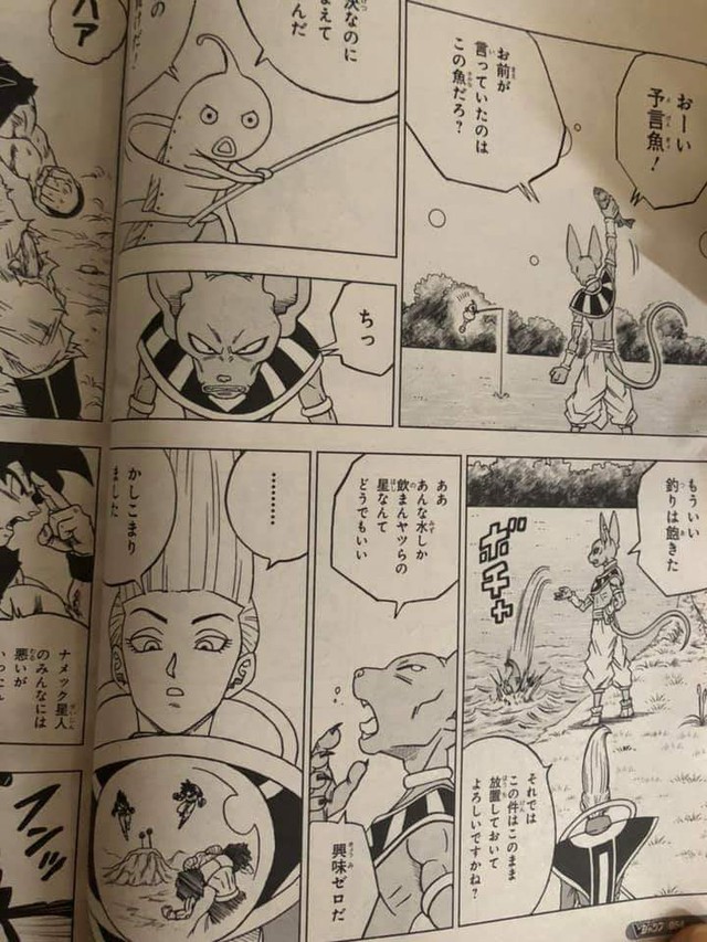 Những hình ảnh mới nhất trong Dragon Ball Super chap 46 cho thấy Goku và Vegeta đã bất lực trước Moro - Ảnh 6.