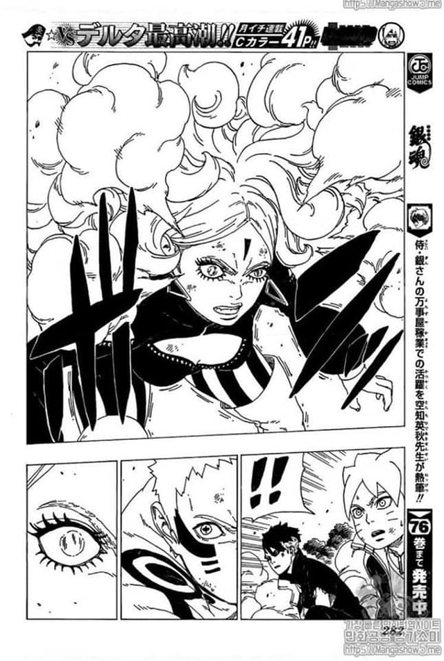 Boruto: Chủ tịch Naruto giả vờ yếu và cái kết đắng lòng dành cho nữ ác nhân Delta - Ảnh 12.