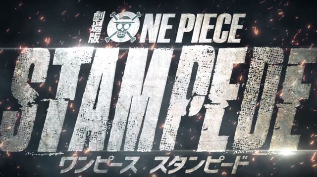Hé lộ dàn diễn viên lồng tiếng cho những nhân vật phản diện mới xuất hiện trong One Piece: Stampede - Ảnh 1.