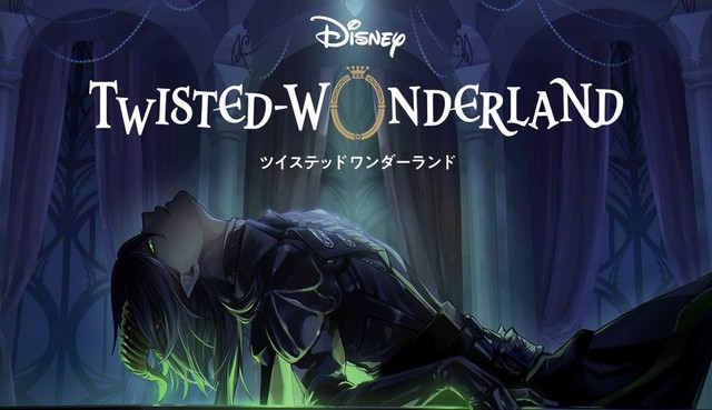 Disney Twisted-Wonderland: Game mobile cổ tích mới mẻ vô cùng hấp dẫn - Ảnh 1.
