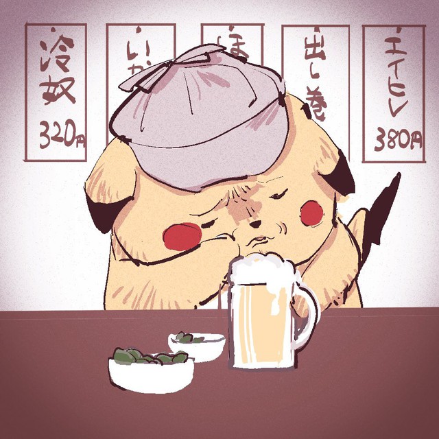 Đang yên đang lành, Pikachu phê pha bỗng nhiên lại trở thành trào lưu trên mạng xã hội Nhật Bản - Ảnh 6.