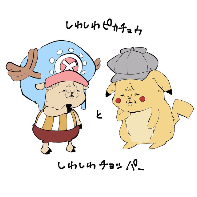 Đang yên đang lành, Pikachu phê pha bỗng nhiên lại trở thành trào lưu trên mạng xã hội Nhật Bản - Ảnh 12.