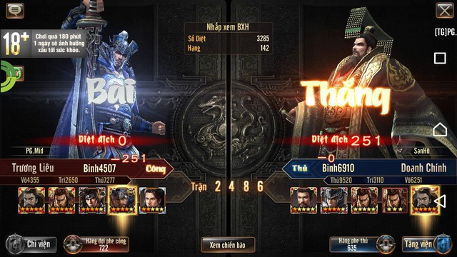 Nghe game thủ khen game mà phải vắt tay lên trán ngẫm nghĩ, hóa ra chơi game chiến thuật cần cái tâm hơn cả tiền - Ảnh 3.