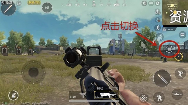 Súng PP-19 Bizon mới xuất hiện trong PUBG Mobile Trung Quốc phiên bản 0.14.5 có gì hot? - Ảnh 3.