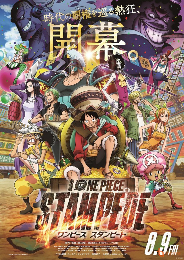 Movie One Piece Stampede tung trailer mới toanh, hé lộ toàn bộ nhân vật sẽ xuất hiện, toàn những kẻ máu mặt - Ảnh 1.