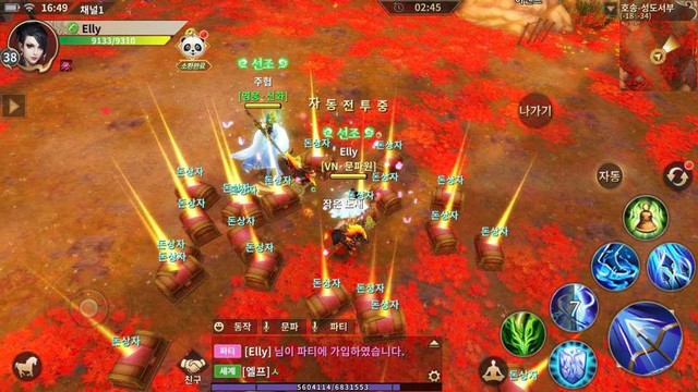 Cộng đồng Thục Sơn Kỳ Hiệp Mobile đồng loạt chia tay bản Hàn Quốc, các game thủ xứ kim chi chắc đang... cảm tạ trời đất lắm đây - Ảnh 23.