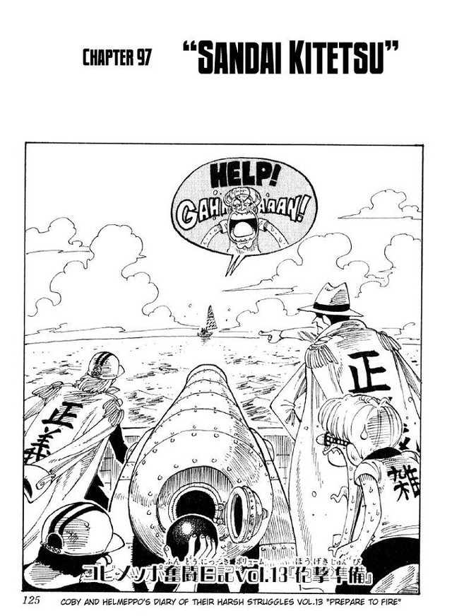 One Piece: Kiếm sĩ mạnh nhất thế giới Mihawk và huyền thoại Ryuma đã sử dụng Haki Bá Vương để luyện thành hắc kiếm? (Phần 1) - Ảnh 5.