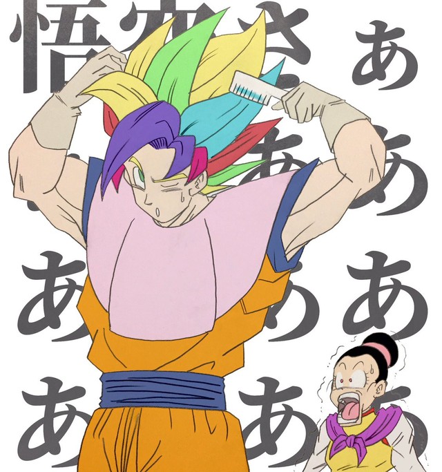 Dragon Ball Super: Goku hé lộ trạng thái sức mạnh mới - Tóc... 7 sắc cầu vồng - Ảnh 1.