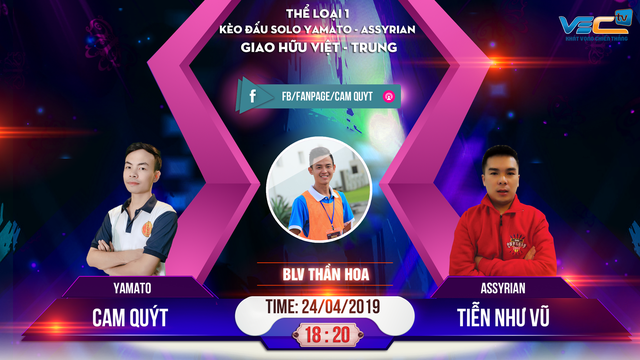 Đại chiến AoE Việt - Trung 2019: Hiện tượng Tiễn Như Vũ, nhị đại cao thủ ẩn danh trở lại - Ảnh 1.