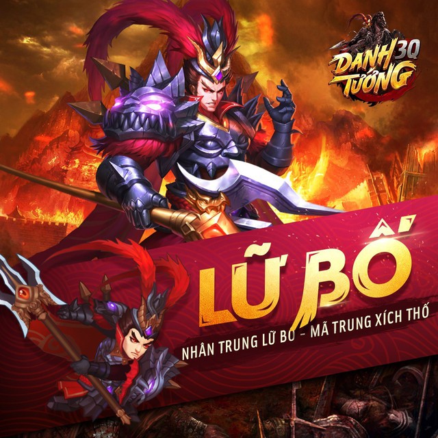 Danh Tướng 3Q – VNG: Game Tam Quốc không thể bỏ qua 2019 với dàn tính năng không-đụng-hàng - Ảnh 2.