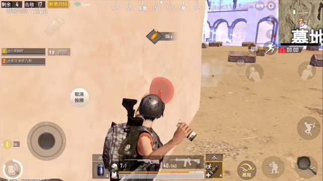 Tencent vẫn quyết duy trì 2 phiên bản PUBG Mobile ở Trung Quốc, gồm bản Timi và bản Lightspeed & Quantum - Ảnh 1.