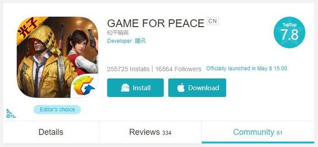 PUBG Mobile phiên bản Lightspeed & Quantum phát triển đổi tên thành Game for Peace - Ảnh 2.