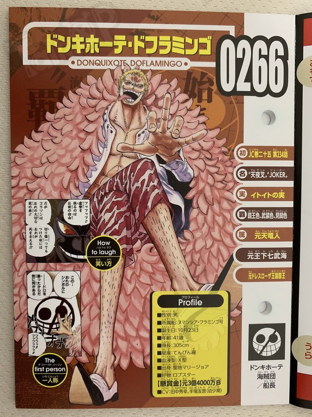 One Piece Vivre Card: Tiền truy nã của các thành viên gia tộc Doflamingo được tiết lộ!!! - Ảnh 5.