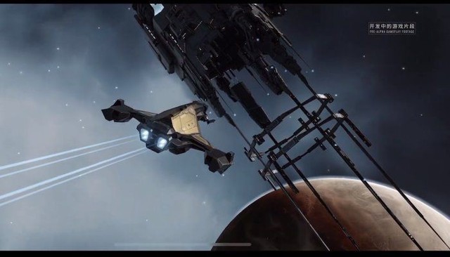 Game vũ trụ lão làng Eve Online: Infinite Galaxy sắp sửa ra mắt phiên bản mobile - Ảnh 3.