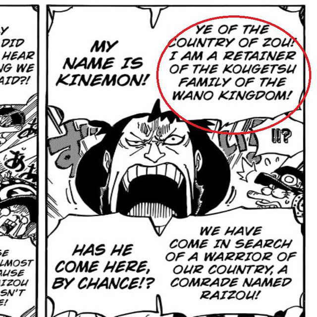 One Piece: Oden Kozuki có thể đã ăn một trái ác quỷ Zoan huyền thoại liên quan đến Cáo chín đuôi? - Ảnh 3.
