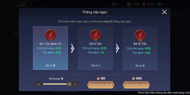 Liên Quân Mobile 3.0: Không cần Nick đạt cấp 30, game thủ vẫn lắp được đủ 30 ô ngọc - Ảnh 6.