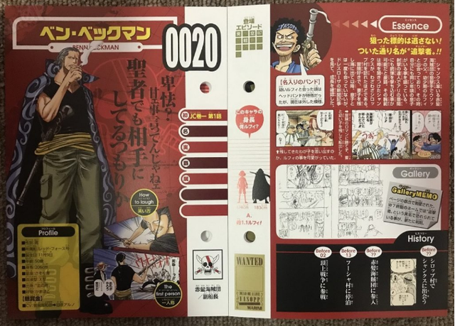 One Piece: Chính thức xác nhận Benn Beckman - người từng khiến Kizaru phải e sợ sở hữu sức mạnh như một Tứ Hoàng - Ảnh 3.