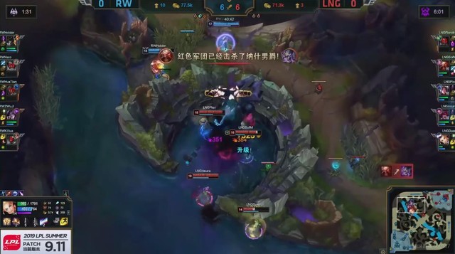 LMHT: Để thua trước Rogue Warriors, vị trí top 2 LPL của LNG Esports đang bị lung lay dữ dội - Ảnh 5.