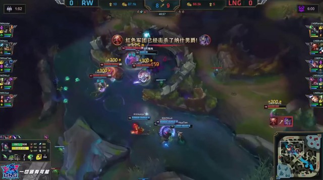 LMHT: Để thua trước Rogue Warriors, vị trí top 2 LPL của LNG Esports đang bị lung lay dữ dội - Ảnh 6.