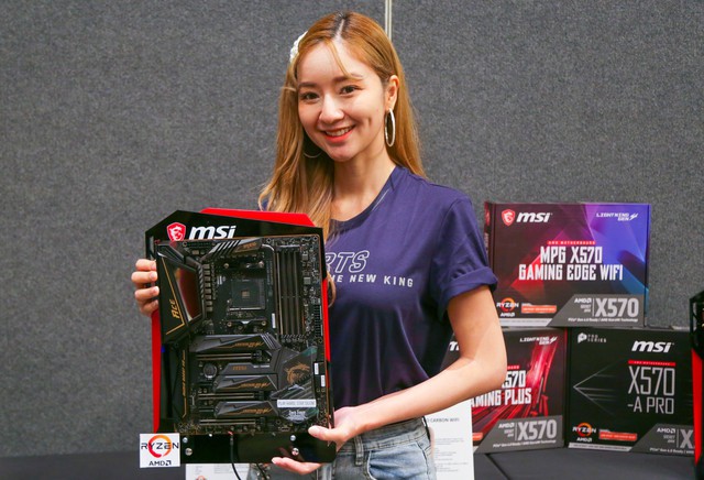 MSI tung loạt bo mạch chủ X570 tuyệt vời đón chào Ryzen 3000 siêu mạnh sắp ra mắt game thủ - Ảnh 5.