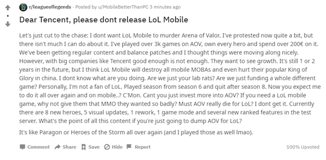 Game thủ thế giới cầu xin Tencent đừng ra LMHT Mobile vì nó sẽ giết chết Liên Quân Mobile - Ảnh 2.