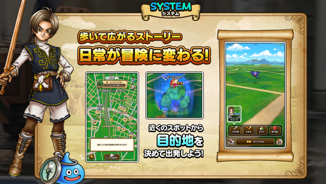 Dragon Quest Walk - Game RPG sở hữu công nghệ thực tại ảo tăng cường như Pokemon GO - Ảnh 2.