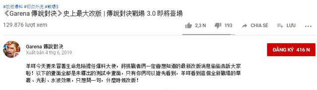 Garena tuyên bố mạnh mẽ về số phận Liên Quân Mobile trước tin đồn bị Tencent bỏ rơi - Ảnh 2.